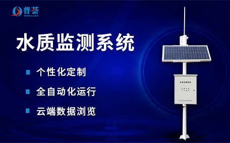 生活污水和廢水有區(qū)別嗎？
