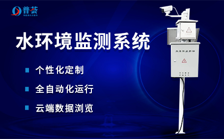 湖南省芙蓉區(qū)：開展水產(chǎn)品質(zhì)量安全檢測(cè)