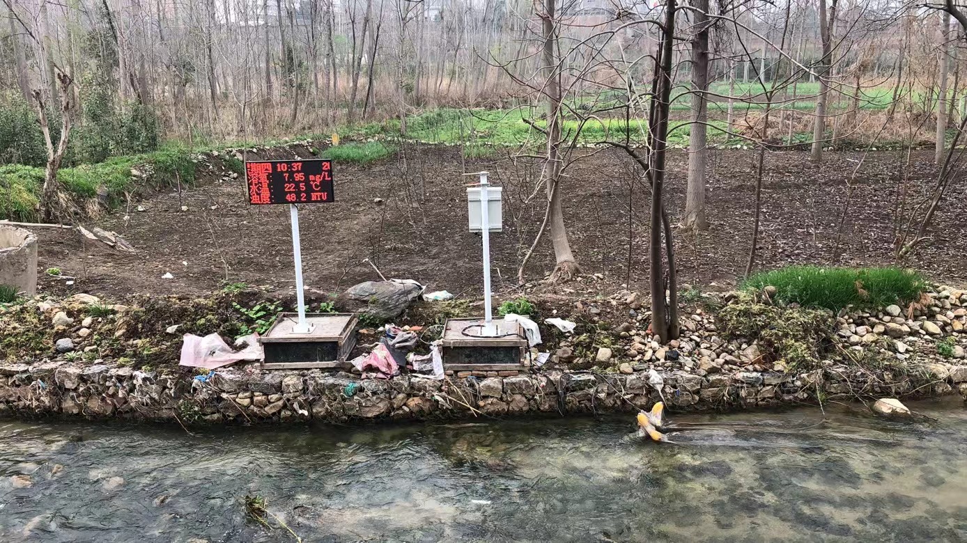 陜西省華州區(qū)安裝水質(zhì)監(jiān)測(cè)站，守護(hù)冀家河生態(tài)濕地